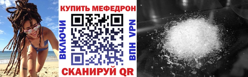 Купить наркотик аптеки Каргополь МДМА  Марихуана  A PVP  ГАШИШ  МЕФ  COCAIN 