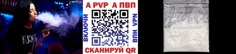 Alfa_PVP СК Каргополь