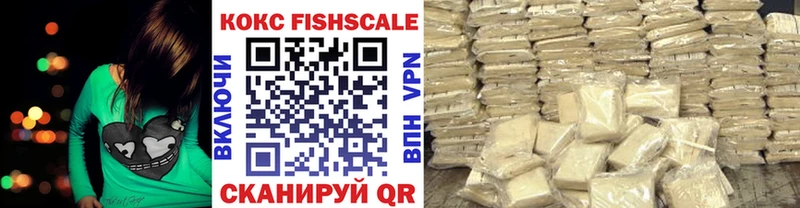 COCAIN 98%  блэк спрут вход  Каргополь 