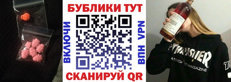 что такое   Каргополь  Ecstasy louis Vuitton 