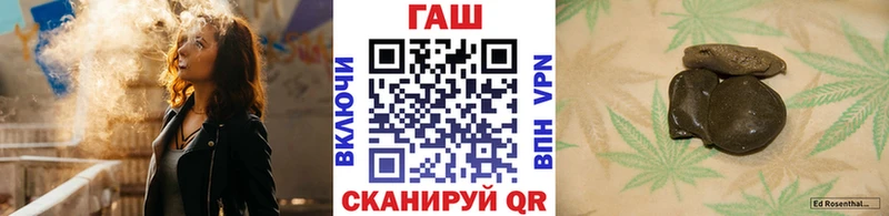 дарнет шоп  Каргополь  ГАШИШ хэш 