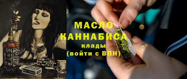 кокаин Елизово