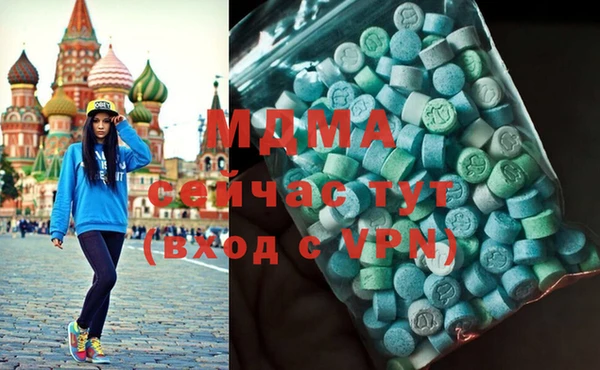 дмт Елабуга