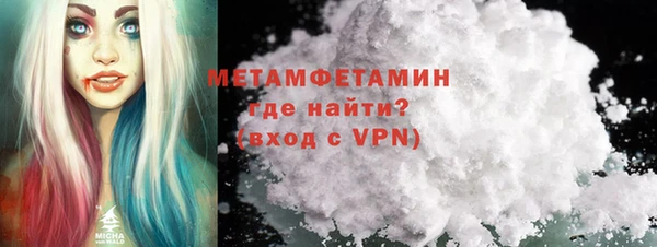 ECSTASY Заволжск