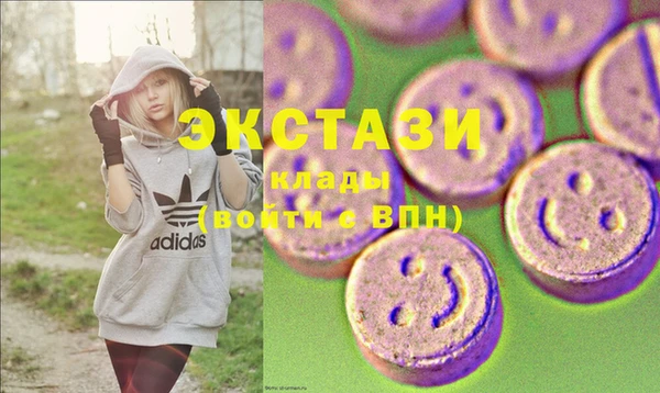 кокаин Елизово