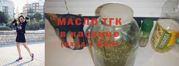 наркотики Заводоуковск