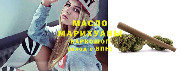 ALPHA-PVP Ельня