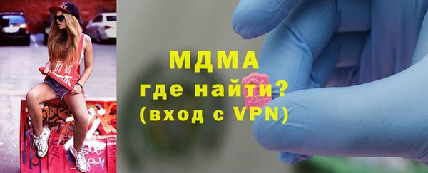 кокаин Елизово