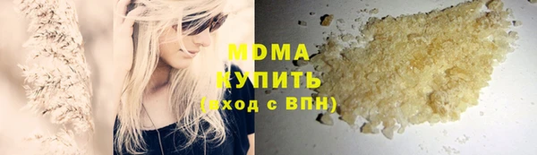 кокаин Елизово
