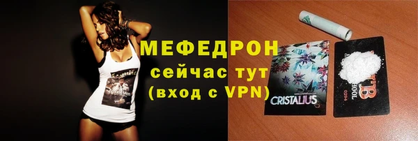 марки lsd Заволжье