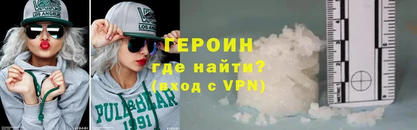 кокаин Елизово