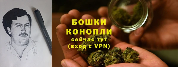 кокаин Елизово