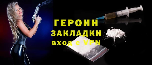 дмт Елабуга