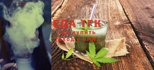наркотики Заводоуковск