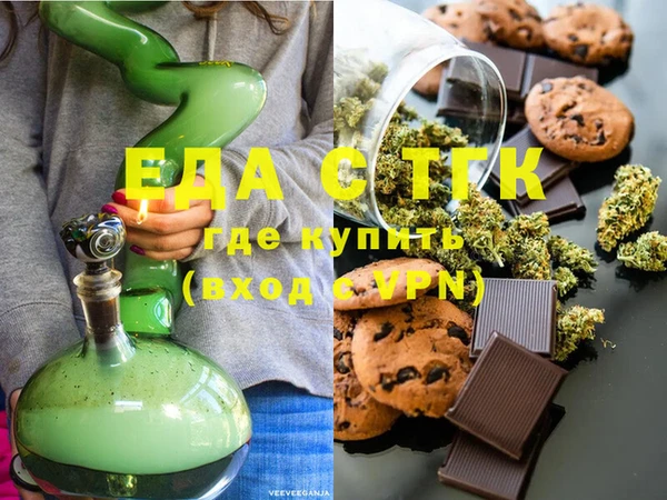 дмт Елабуга