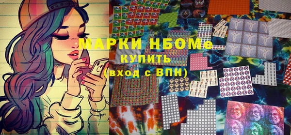 кокаин Елизово