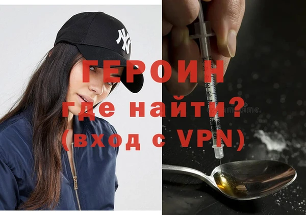 дмт Елабуга