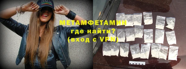 дмт Елабуга