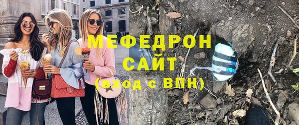 дмт Елабуга