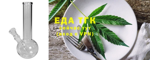 марки lsd Заволжье