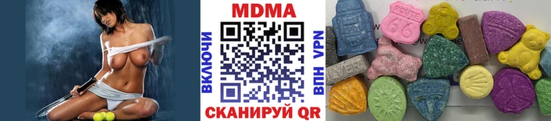 МДМА VHQ где купить Каргополь