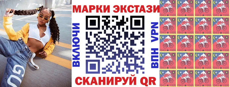 blacksprut рабочий сайт  Каргополь  Марки 25I-NBOMe 1500мкг  цены наркотик 