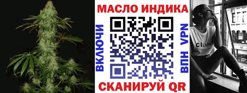 гидра маркетплейс  даркнет сайт  Каргополь  Дистиллят ТГК Wax 