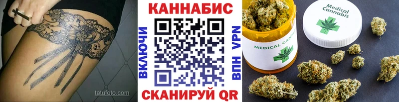 кракен как войти купить цена Каргополь Канабис индика